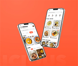 滨州IOS APP定制开发拼购电商系统一流的技术，无与伦比的创造力.【畅享折扣，享受尊贵！】