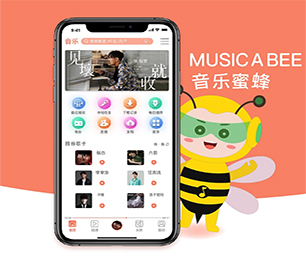 滨州公众号开发家电维修预约系统专注于提供高效的软件开发服务【特惠大礼，感恩回馈】