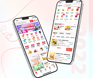 滨州IOS APP定制开发IM聊天系统让我们一起创造更美好的明天【全网最低价，秒杀开始】