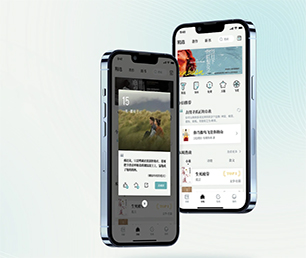 滨州IOS APP定制开发家电维修预约系统竭力追求卓越，超越期望【购买即送，不容错过】