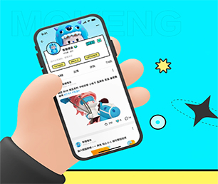 滨州安卓APP开发OA系统专注于技术研发，持续为您提供最佳软件解决方案【超低折扣，让购物更划算！】