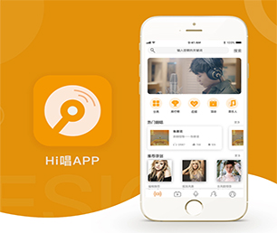 滨州APP软件定制开发电子卡密充值系统专业精湛，服务至上【优惠促销，轻松实现数字化转型】