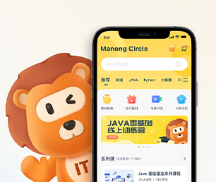 滨州IOS APP定制CRM系统把你的业务推向新的高度，还需要什么，只需一款软件【购买更多，享受更多优惠】