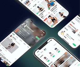 滨州IOS APP开发云仓微商系统将技术与商业融合，为您打造更有竟争力的产品【抢先体验，感受创新科技】